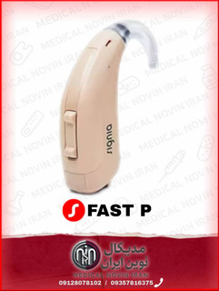 سمعک آنالوگ زیمنس/ سیگنیا آلمان signia مدل Fast P
